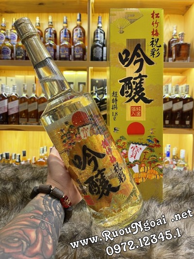 Rượu Sake Vảy Vàng Takara Shozu
